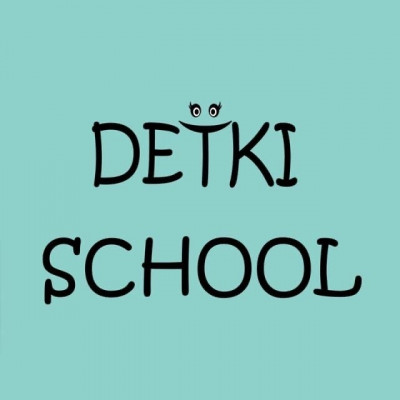 Онлайн Школа Detki School - Русские Школы  -  Онлайн школы в Чикаго