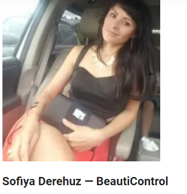Sofiya Derehuz — BeautiControl - Здоровье и красота  -  Другое в Красота и Здоровье в Атланта