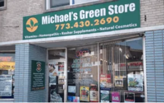 Michael’s Green Store - Русские аптеки в Чикаго