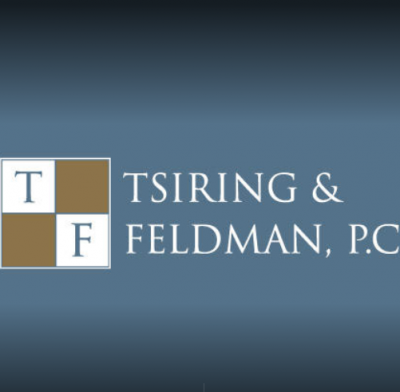 Tsiring & Feldman, P.C. - Русские адвокаты  -  Иммиграционный адвокат, Семейный адвокат в Нью-Йорк
