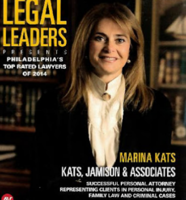 Kats Jamison & Associates - Русские адвокаты  -  Иммиграционный адвокат, Адвокат по автомобильным авариям в Филадельфия