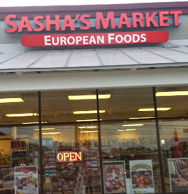 Sasha's European Market - Русские магазины в Сан-Антонио