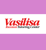 Vasilisa Tutoring Center in Sherman Oaks - Русские Школы в Лос-Анджелес