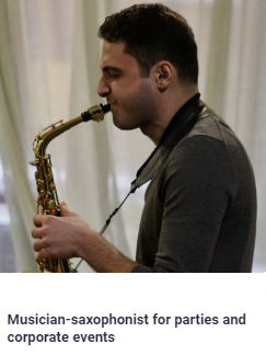 Музыкант-саксофонист на вечеринки и корпоративы - Организация Мероприятий в Бостон