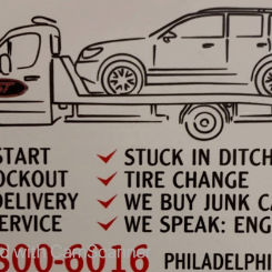 Буксировка и восстановление, услуги эвакуатора - Auto Services And Repair  -  Towing в Philadelphia